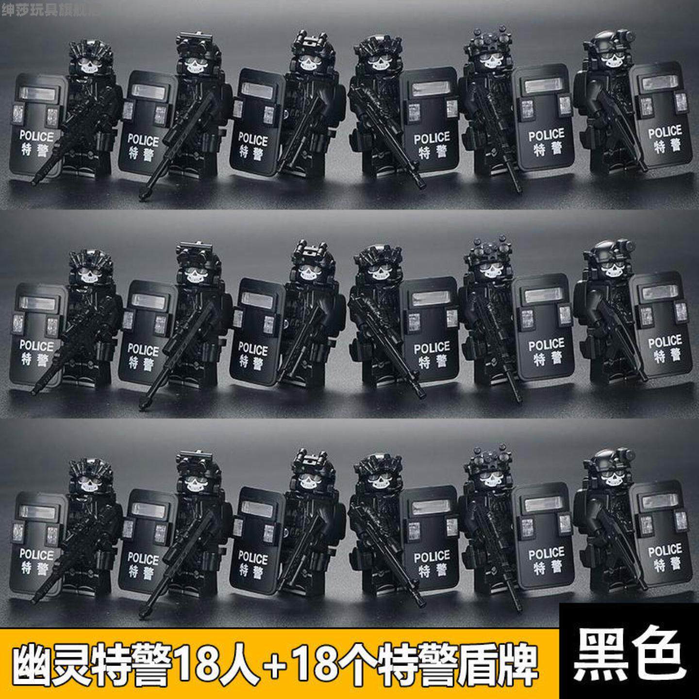 军事人仔士兵特种兵警察小人偶儿
