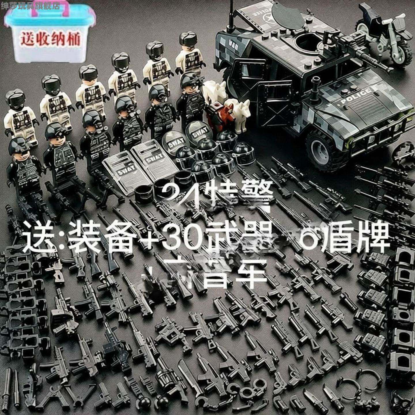 军事悍马车悍马战狼特警特种兵人