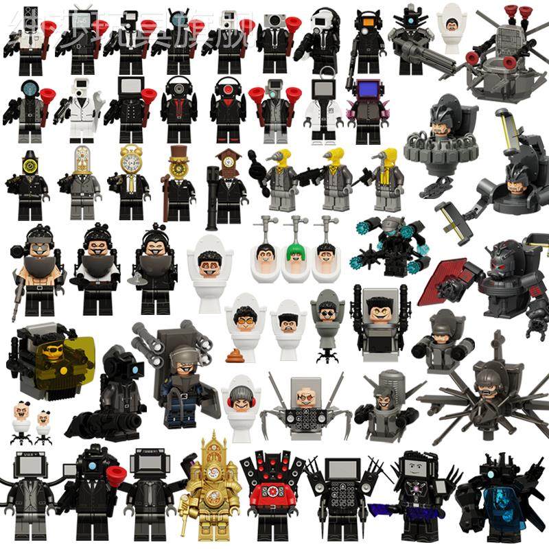 监控人和马桶人积木中国vs人仔泰坦音箱人和电视人手办拼装玩具