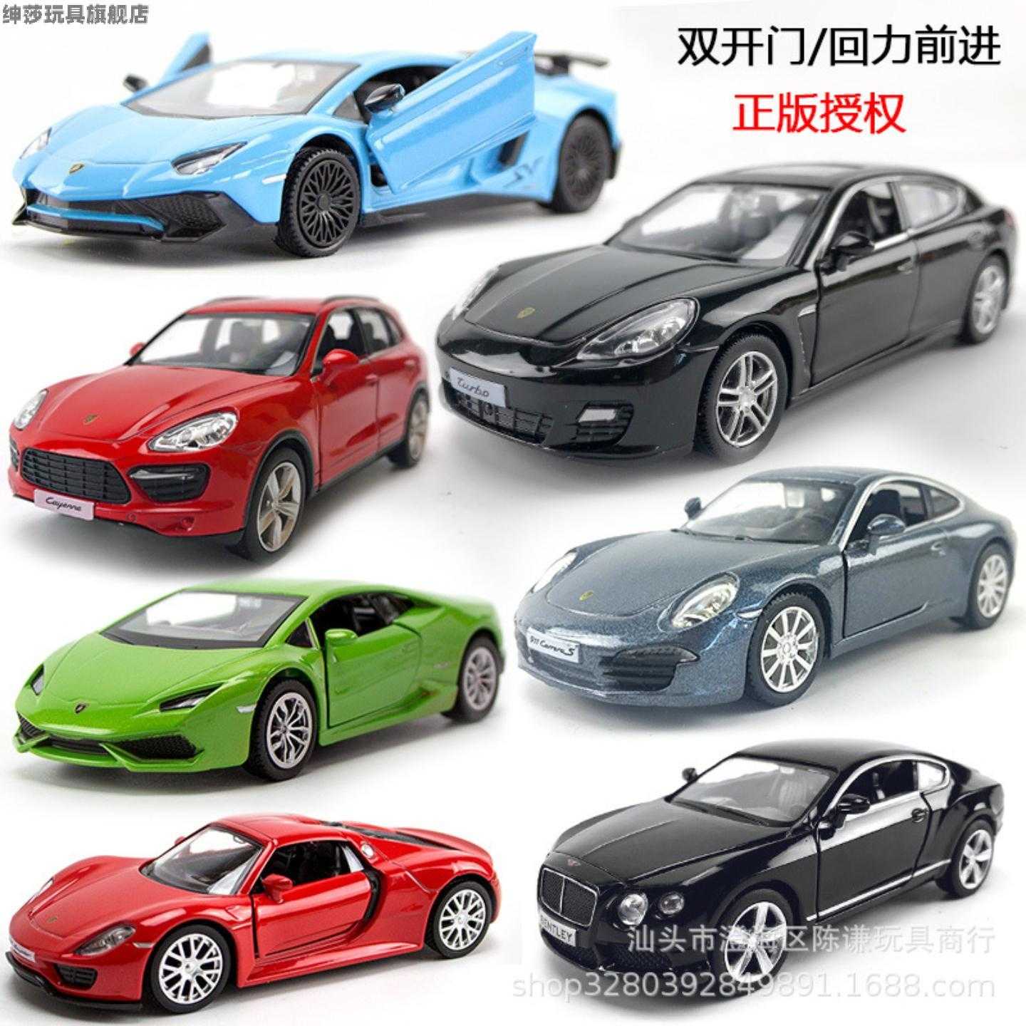 奔驰宝马奥迪玩具车儿童合金小汽