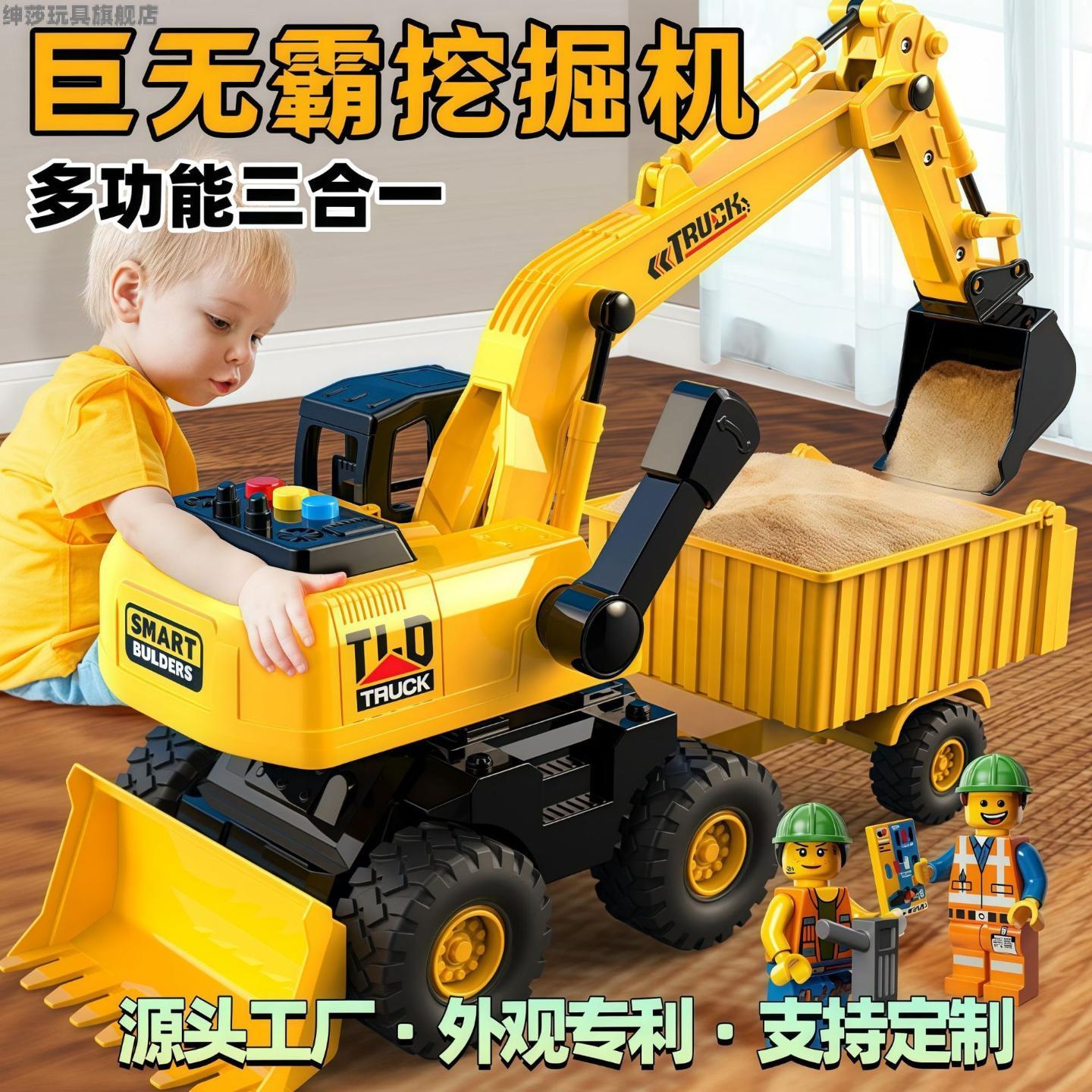 大货车玩具男孩工程车套装