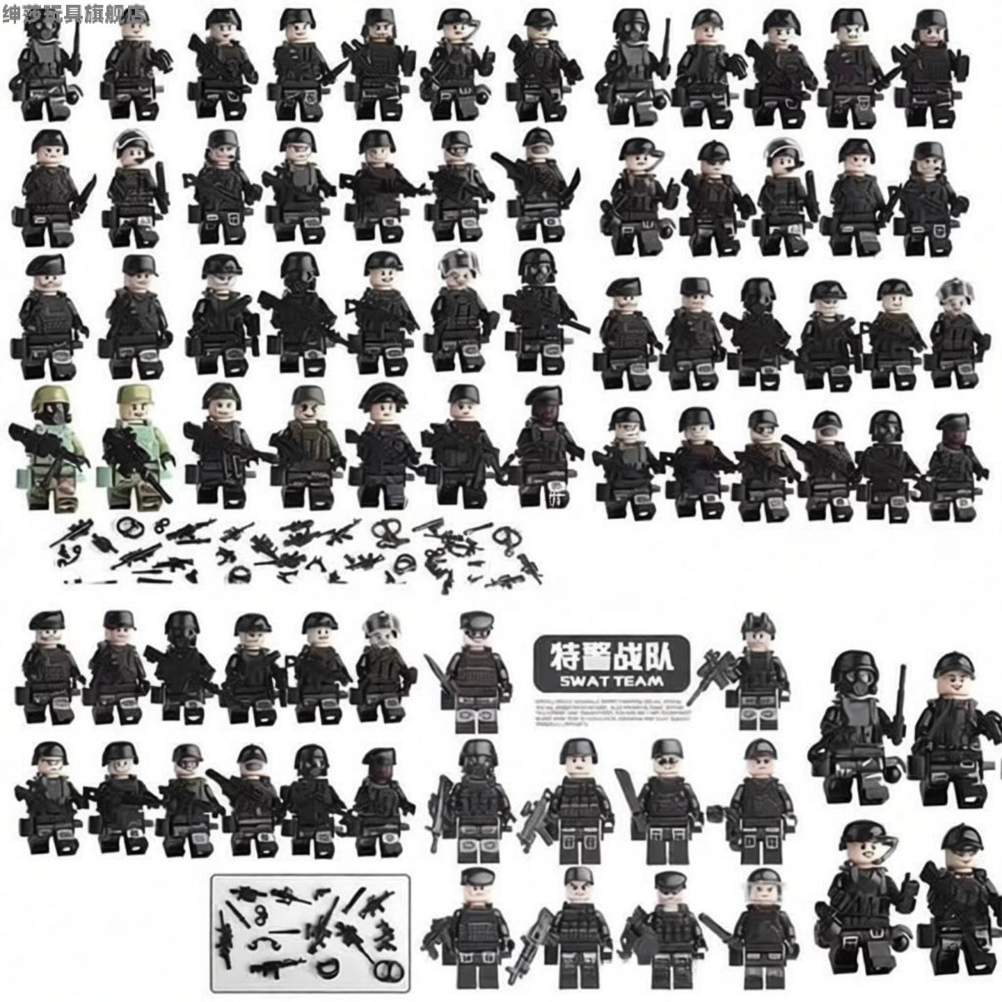 中国积木批发清仓特警小颗粒人仔
