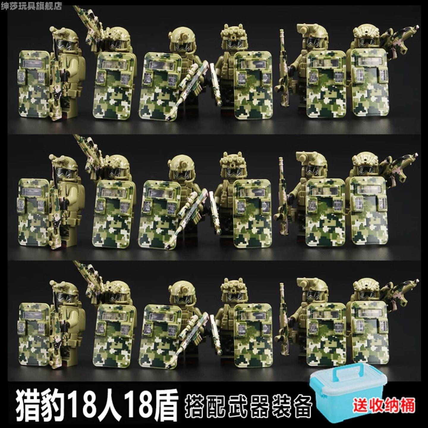 爆款三角洲武器库兵营军事集装箱