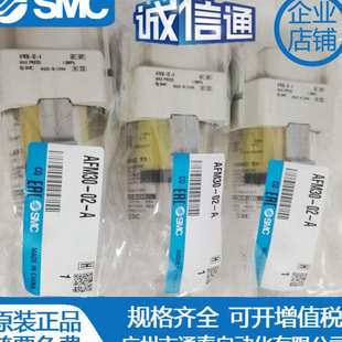 A油雾分离器 04B AFM20 AFM30 AFM40 SMC原装