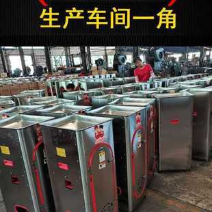 家用机小型机脱打米机220V水稻精米碎米多功能剥壳机全自动碾米机