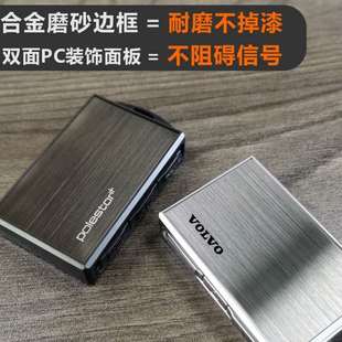 壳套xc60s90s60xc40xc90v60v9合金壳极星 适用于沃尔沃钥匙改装