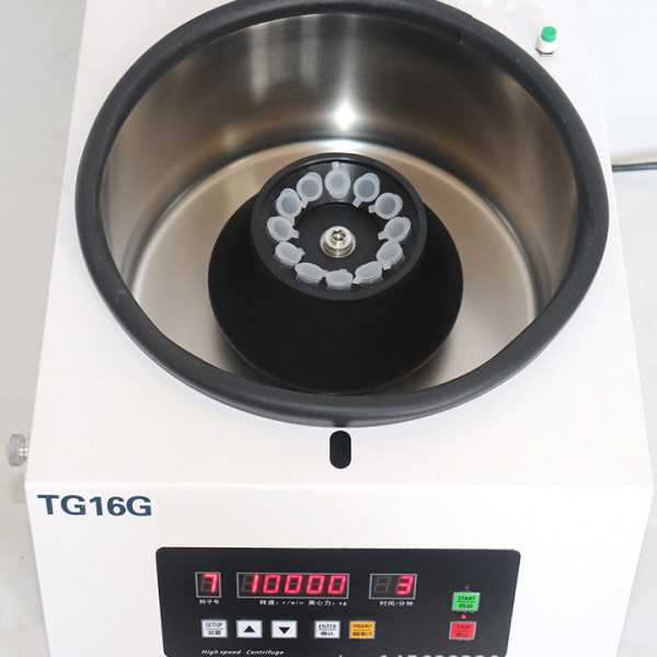 TG16G速离心机实验室台式离心机速大容量盘式角式转子离心机