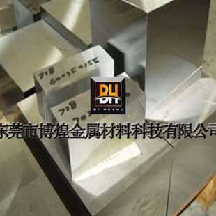 冷作成型模具DC53磨光棒规格齐全 博煌金属 DC53模具钢圆棒
