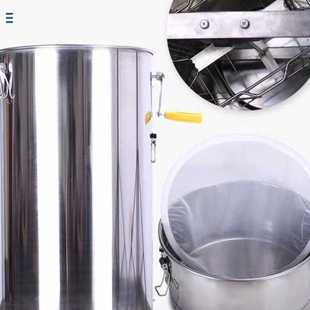 加厚摇蜜机304全不锈钢小型家用分体中蜂打蜜机全自动过滤打糖机
