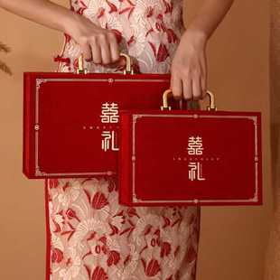 结婚订婚彩礼箱子礼金箱提亲聘礼现金钱盒子绒布级婚庆用品大全