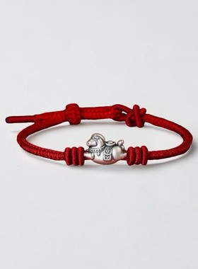 S999足银本命年马红绳女手链