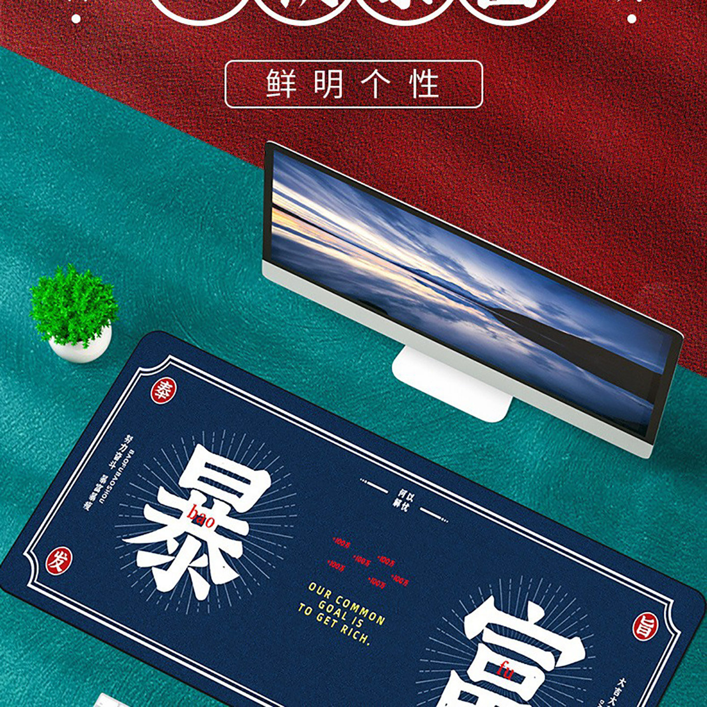 鼠标垫超大号加厚锁边办公快捷键大全定制订做创意电脑键盘书桌垫
