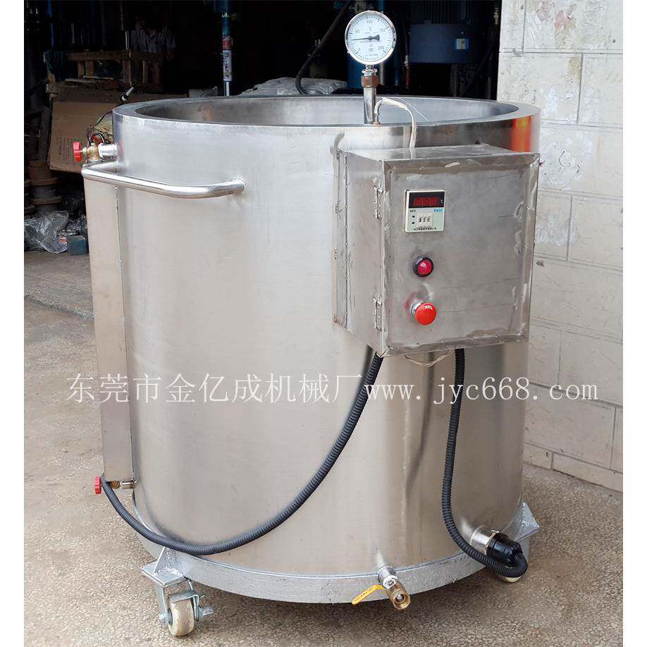 不锈钢加热桶化工原料搅拌桶多功能不锈钢双层加热桶