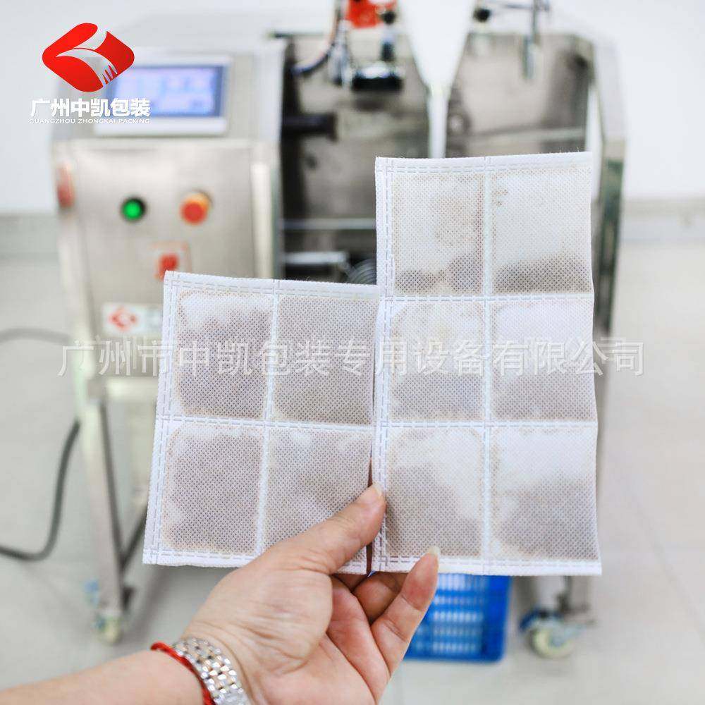 艾草片无纺布多列包装机超声波无纺布封口机冷封颗粒自动包装机,五金/工具,其他机械五金,淘宝优惠券,粉丝福利购,淘宝优惠卷