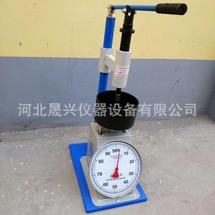 100型砂浆凝结时间测定仪数显砂浆凝结时间测定仪 现货供应ZKS