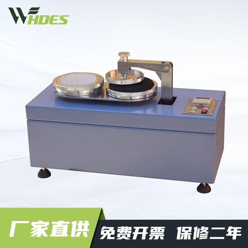 圆轨迹摩擦试验机纺织面布料检测仪现货YG502织物起毛