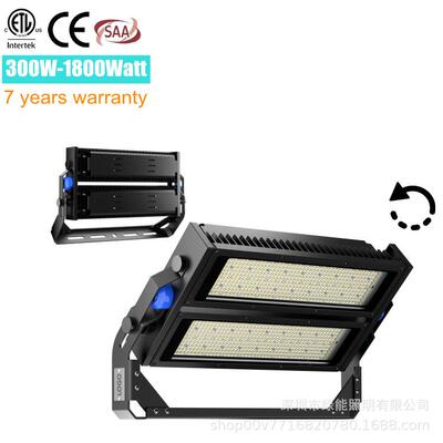 500w600wSAAETL模组泛光灯78000lm上下左右可调模组户外球场灯