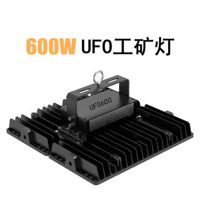 600w顶棚灯高亮90000lm厂房车间展馆KC工矿灯照明调光节能灯具ETL