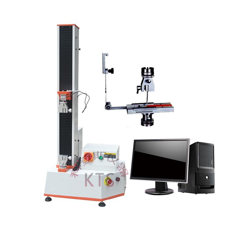 家纺类布匹拉力强度试验机|家居睡衣面料撕裂拉力试验机