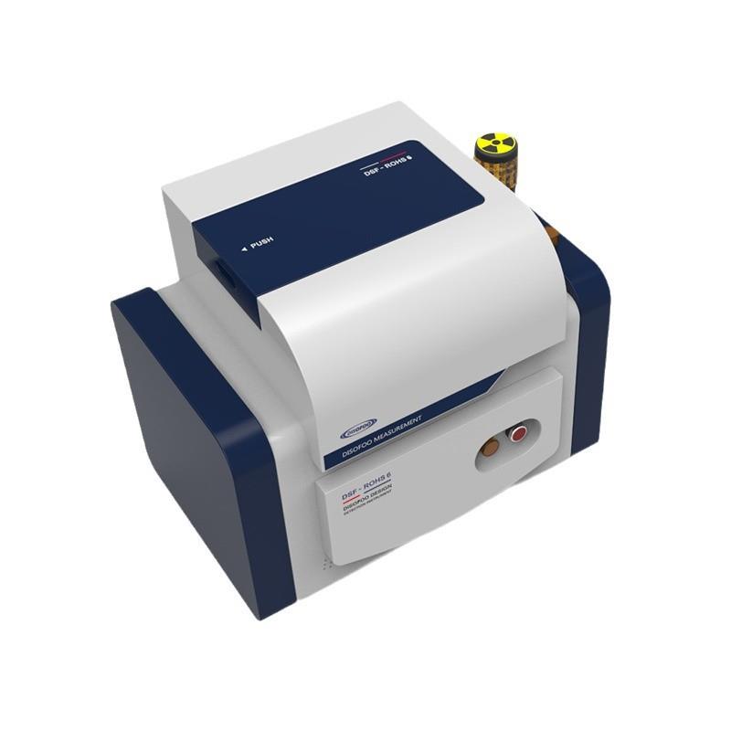 DES-R2能量色散X荧光光谱仪ROHS1.0卤素检测仪合金元素成份分析仪