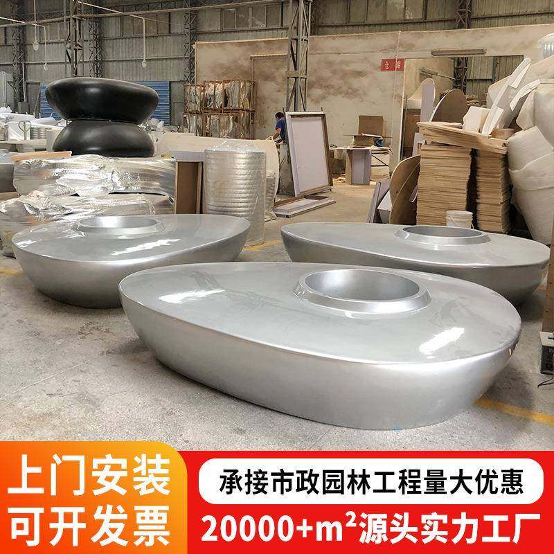 玻璃钢树池坐凳广场景观花盆座椅三角形花池异型商业街改造休息凳,商业/办公家具,休闲椅系列,淘宝优惠券,粉丝福利购,淘宝优惠卷