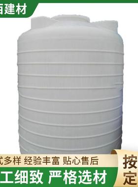 PE水箱加药箱外置式3000L储罐水箱PE塑料桶家用立式加厚塑料水箱