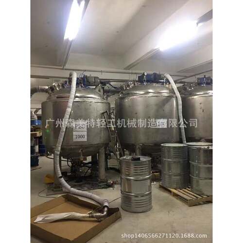 5000L化工搅拌反应釜不锈钢果汁搅拌罐微生物发酵罐加热搅拌釜