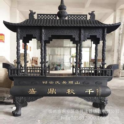 寺院大型铜香炉供应八龙柱铜香炉做宗祠铜铁香炉圆香炉厂家