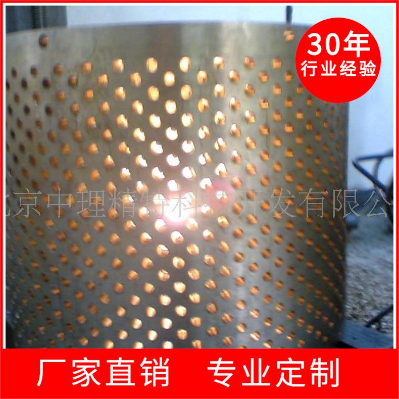 承接科研院所学校实验室各种非标件试验件实验装置的设计制造