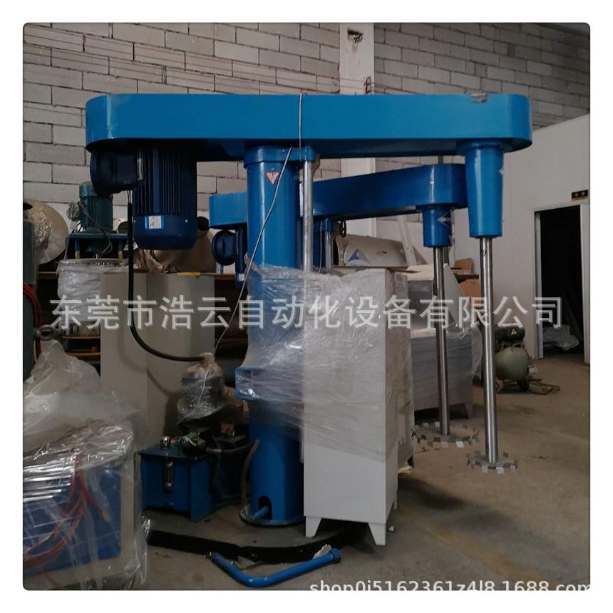 乳胶漆单轴分散机设备11KW液压升降变频调速分散机涂料搅拌机