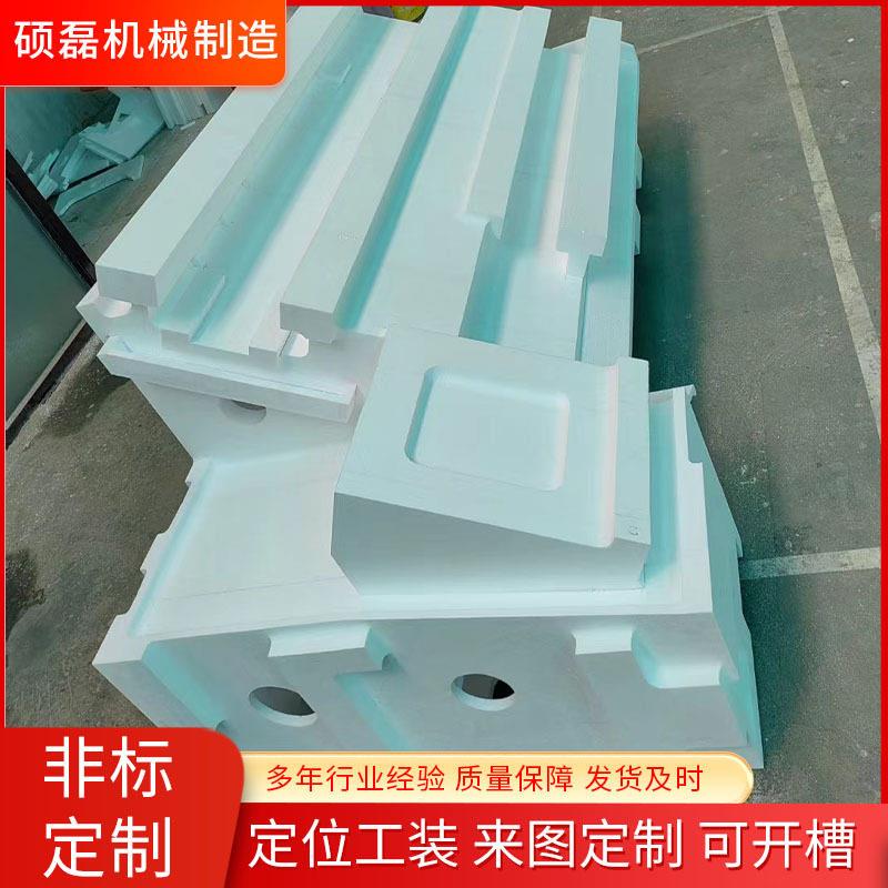 泡沫型消失模具翻砂铸造铸铝泡沫型消失模具翻砂模具白模泡沫模具