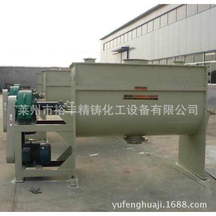 卧式不锈钢螺带混料机干粉搅拌混合机电加热混合干燥机,工业油品/胶粘/化学/实验室用品,其他实验室设备,淘宝优惠券,粉丝福利购,淘宝优惠卷