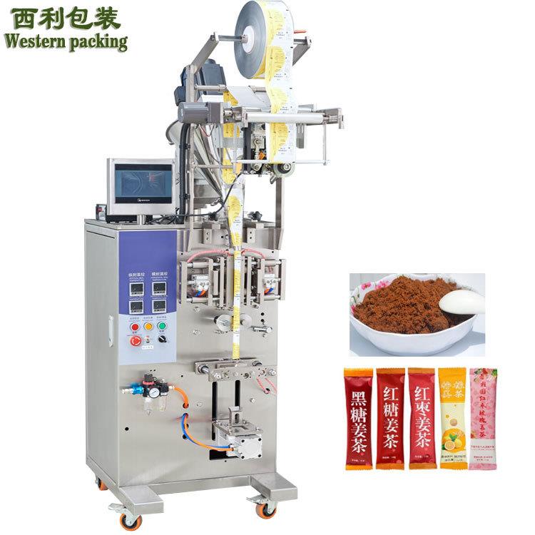 厂家直营背封粉剂包装机阿胶红糖粉包装机冻干粉包装机