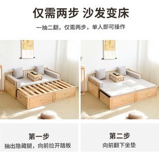 实木沙发罗汉床新中式沙发推拉z床客厅伸缩床小户型储物贵妃罗汉