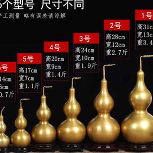 飾擺件手U工藝裝 新款 銅葫蘆擺件 開(kāi)業(yè)家居玄關(guān)客廳辦公裝 飾品禮物