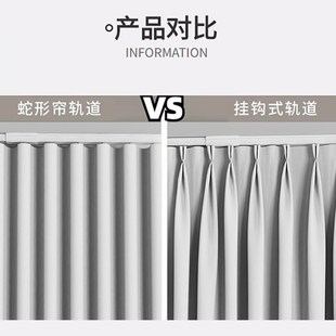 蛇形帘百叶纱帘透光不透人阳台客C厅卧室飘窗白纱窗帘轨道静音滑