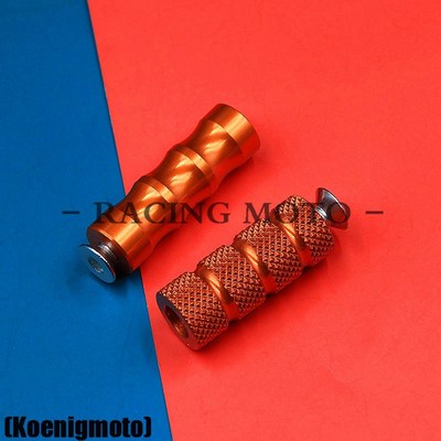 适用KTM DUKE 250 200 125 rc390 改装升高脚踏挂档杆 刹车杆踩头