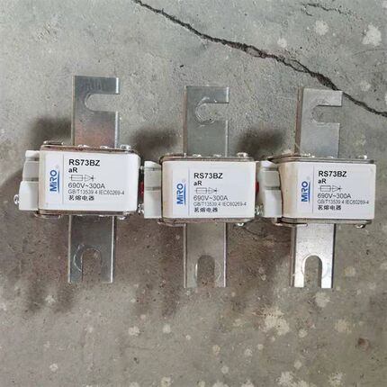 茗熔熔断器保险丝保险管RS73BZ 690V900A800A700A630A560A500A
