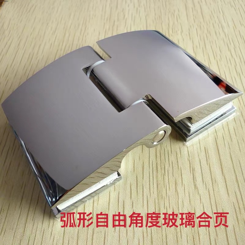 外开304不锈钢玻璃门合页90度平开浴室夹淋浴房门合页浴室铰链