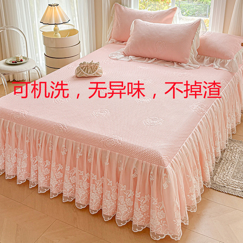 高端海洋丝床裙冰丝凉席三件套2024新款可水机洗夏季空调席子折叠,床上用品,冰丝席,淘宝优惠券,粉丝福利购,淘宝优惠卷