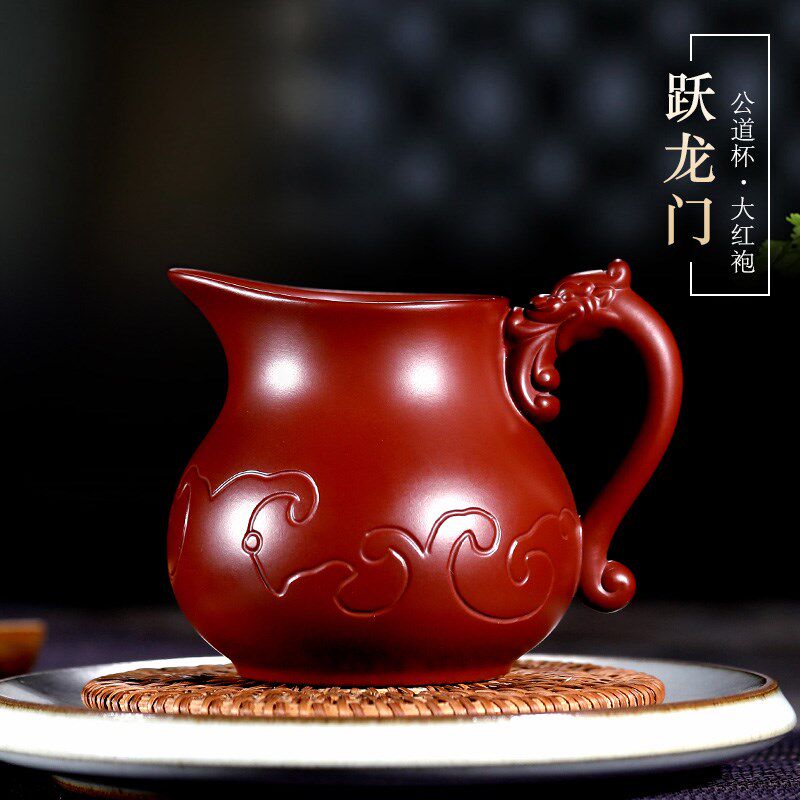 荆邑宜兴紫砂壶茶壶 公道杯 奶杯 茶杯 分茶器 茶海 功夫 如意龙