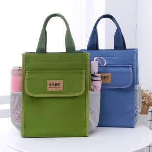 大容量饭盒袋便当包圆形饭桶包装保温桶袋子妈咪外出包电脑文件袋