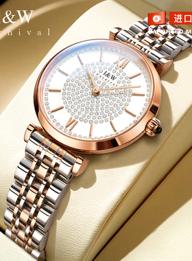 IW爱沃驰女士手表2025新款时尚镶钻防水潮流女表款轻奢小众石英表