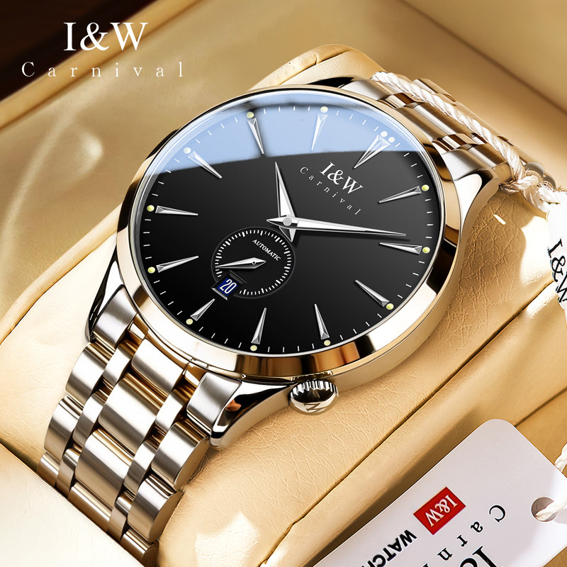 瑞士正品IW手表男士品牌简约腕表