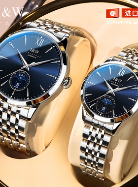 瑞士正品IW情侣手表爱沃驰全自动机械表一对女士手表轻奢新年礼物