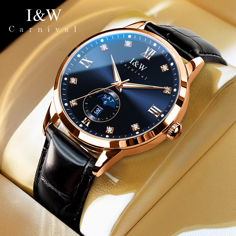 瑞士男士手表进口机芯机械表正品