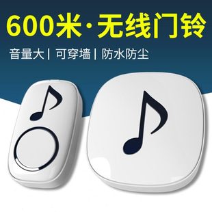 铁砖头门铃家用无线呼叫器远距离穿墙防水门钟电子叮咚老人呼叫铃
