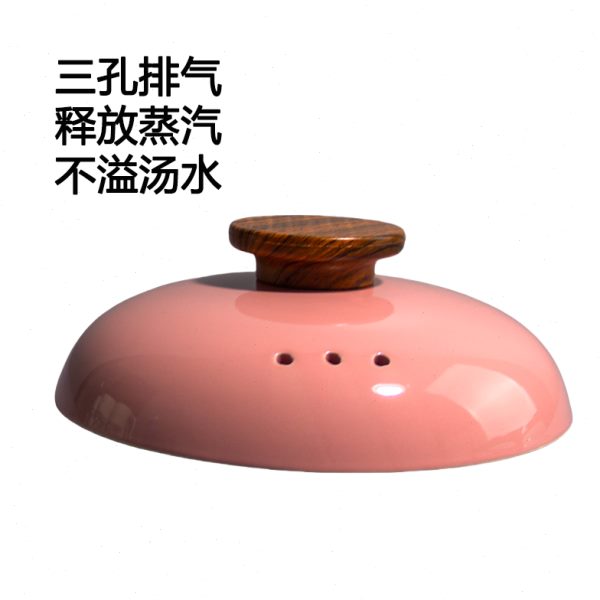 砂锅盖子陶瓷锅盖防溢防烫木橼提手圆形沙锅盖炖锅盖加厚煲汤锅盖
