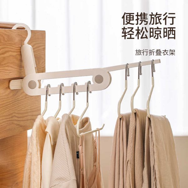 晾晒衣架旅行折叠衣架晾衣架壁挂晾晒架酒店晾衣神器柜门衣架挂架