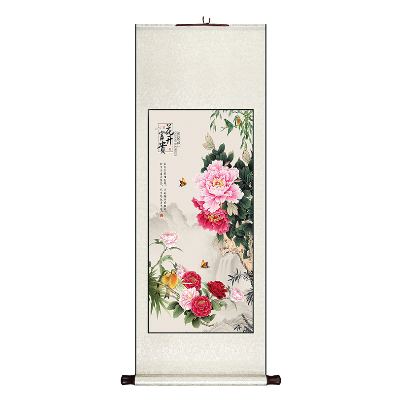 新中式挂画卷轴牡丹花开富贵玄关装饰画餐厅书房壁画客厅过道墙画图片